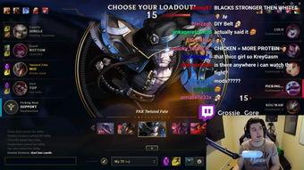 网红人吃瓜弹幕,网络狂欢背后的真相