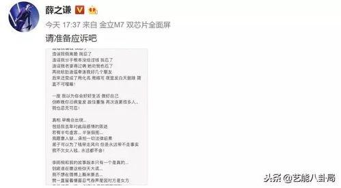 吃瓜去贵圈瓜瓜,吃瓜群众眼中的贵圈瓜瓜风云录