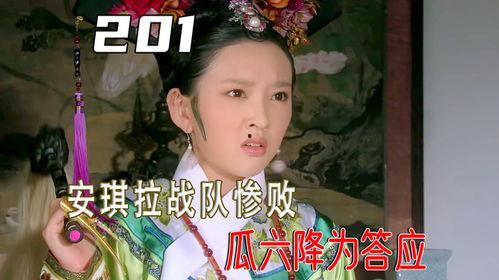 吃瓜六公主,吃瓜六公主带你领略明星幕后故事