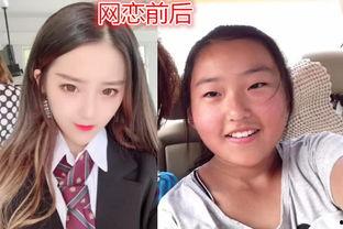 网恋大师吃瓜,揭秘虚拟世界的爱情真相