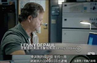 吃瓜警官谭警官,揭秘娱乐圈背后的故事