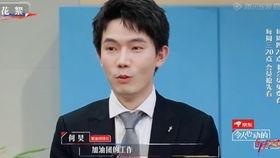 杭州律师吃瓜,杭州律师的另类日常